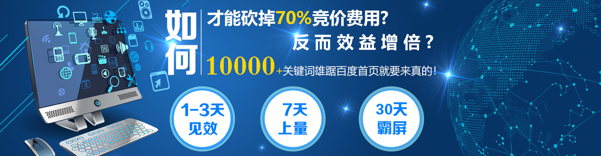 共和微信信息流