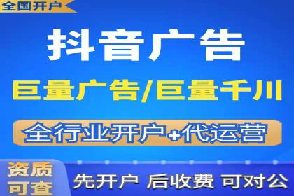 百度推广与社交媒体结合的优化策略案例