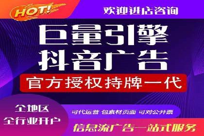 百度信息流广告案例：揭秘广告投放效果